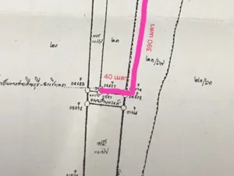 ด่วน ขายที่ดินขนาด 11 ไร่ หน้ากว้าง 40 เมตร ลึก 390 เมตร ติดถนนสุวินทวงศ์ ที่ดินสวยมากค่ะ