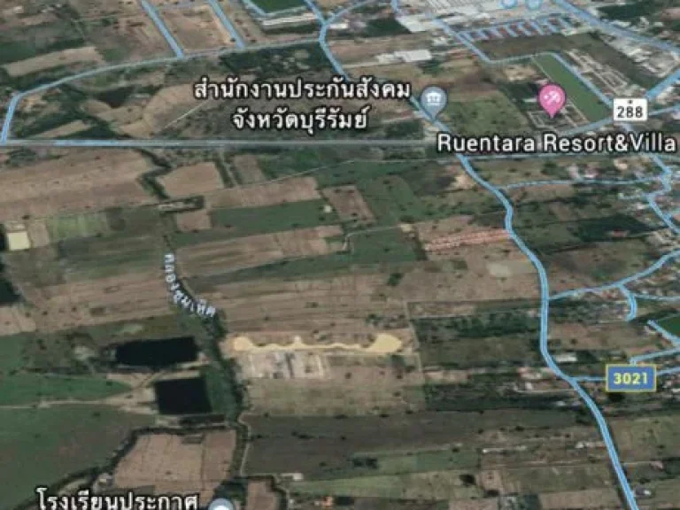 ขายที่ดินยกแปลง ชานเมืองบุรีรัมย์ ใกล้สนามแข่งฟุตบอล สนามแข่งรถ