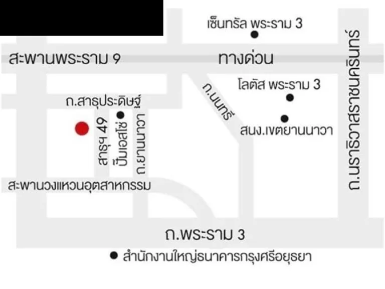 รหัสชคด1200- ให้เช่า DCONDO SATHUPRADIT 49 ใกล้ BRT วัดด่าน