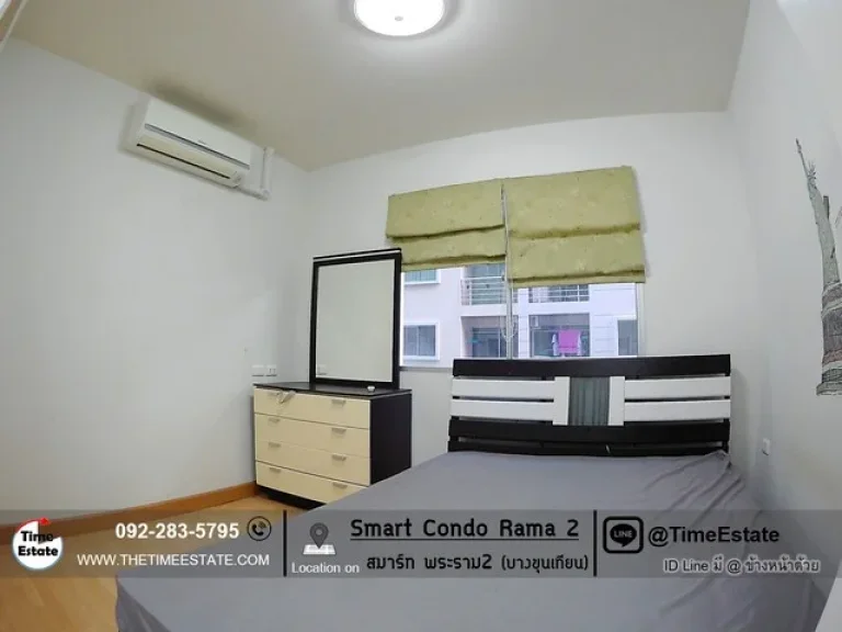 Smart Condo ให้เช่า 5500 ใกล้เซ็นทรัลพระราม2 ห้องแดดไม่ร้อน มีเครื่องใช้ไฟฟ้าพร้อมอยู่