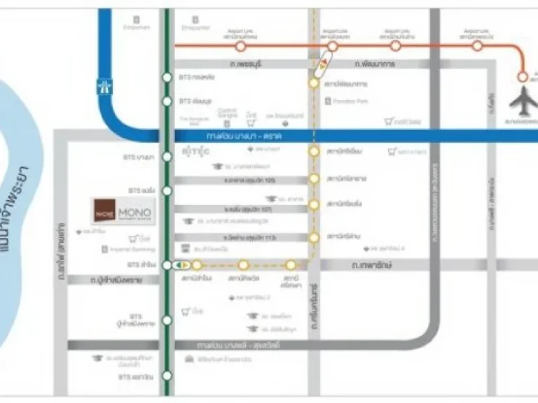 CM03068 ขายดาวน์ คอนโด นิช โมโน สุขุมวิท-แบริ่ง Niche Mono Sukhumvit-Bearing คอนโดมิเนียม ปากซอยสุขุมวิท 70 ถนนสุขุมวิท