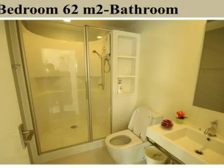 Condo for Rent The Room รัชดา-ลาดพร้าว 2 Bedroom 62 SQM 8F MRT ลาดพร้าว 200M