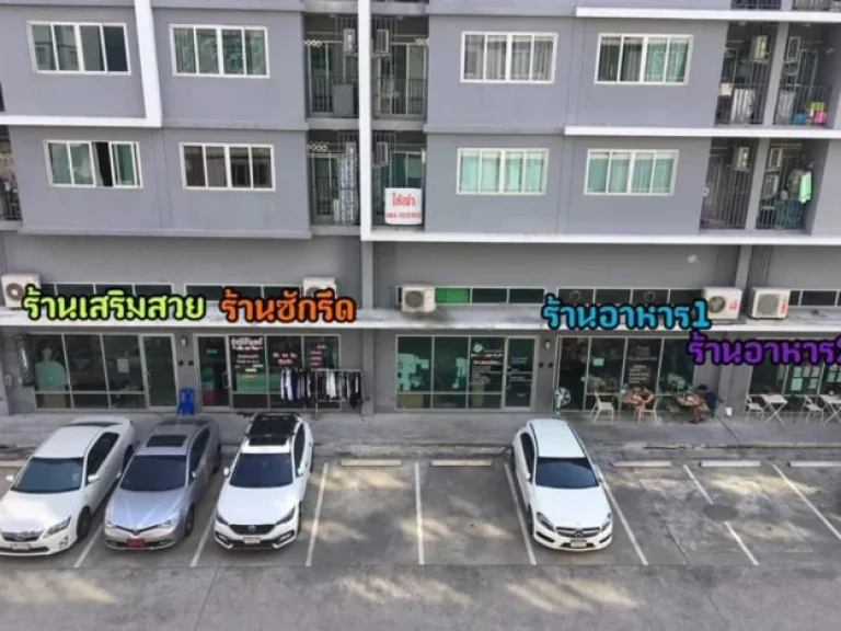 ให้เช่า Dcondo ดีคอนโด อ่อนนุช-ลาดกระบัง ใกล้สนามบินสุวรรณภูมิ ห้องกั้น