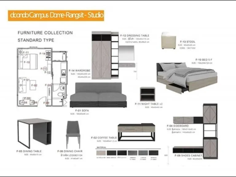 ขายดาวน์ Dcondo แคมปัส รีสอร์ท แสนสิริ ใกล้ มธรรมศาสตร์ รังสิต