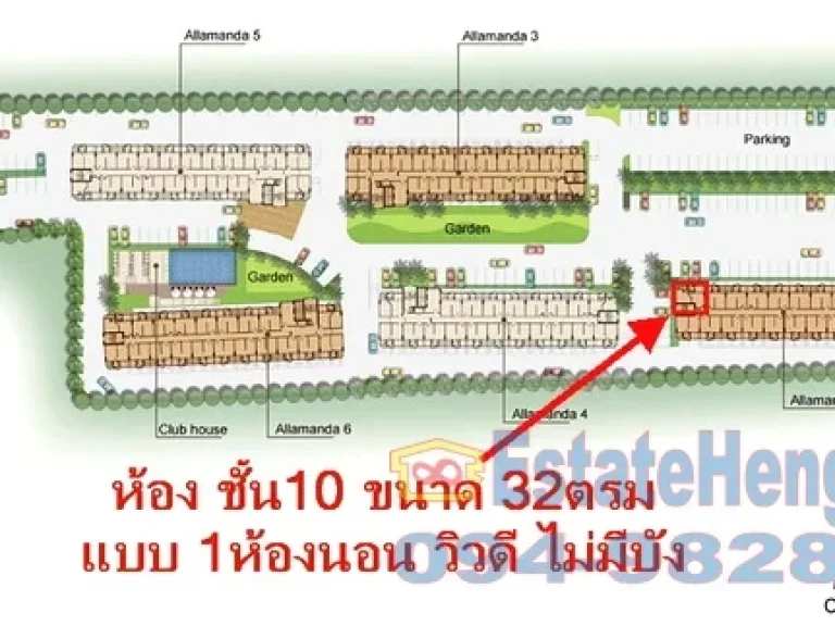 ให้เช่า City Home ศรีนครินทร์ FL10 1น 32ตรม ใหม่ สวย ถูก แค่6300 ใกล้ทางด่วน บางนา