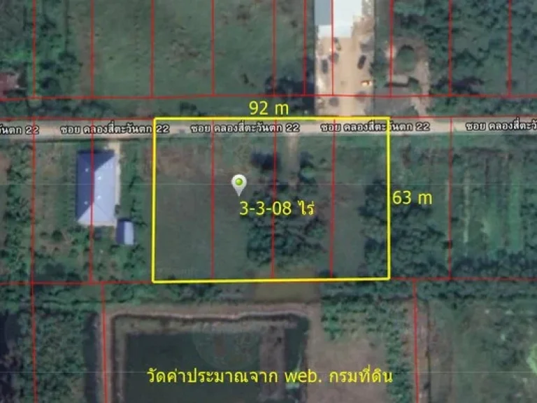 ขายที่ดิน คลอง 4 คลองหลวง จปทุมธานี 3-3-08 ไร่ ซคลองสี่ตะวันตก 22 พื้นที่สีเขียว