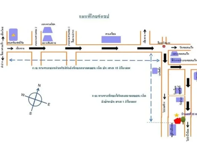 WAN14 ขายบ้านเดี่ยวชั้นเดียวสไตล์รีสอร์ท 495 ตารางวาพร้อมอยู่ อดอยสะเก็ด เชียงใหม่