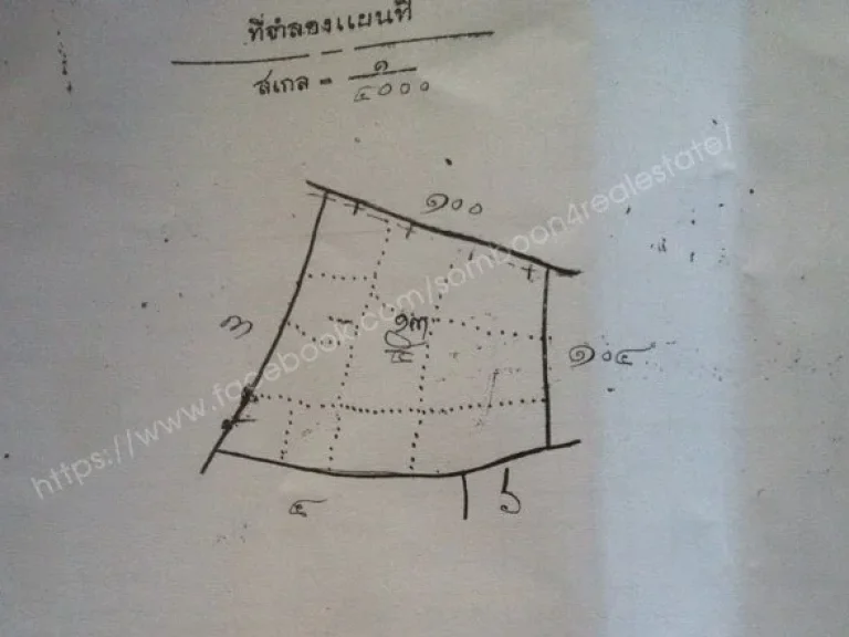 ขายด่วน ที่นาราคาถูก เนื้อที่ 29 ไร่ ใกล้ถนนเลี่ยงเมืองสุพรรณบุรี อเมืองสุพรรณบุรี