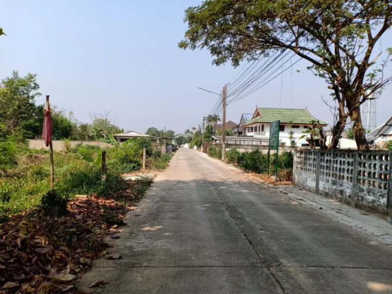 ขายที่ดินบ้านร้องเรือนคำ ไกล้สนามบิน