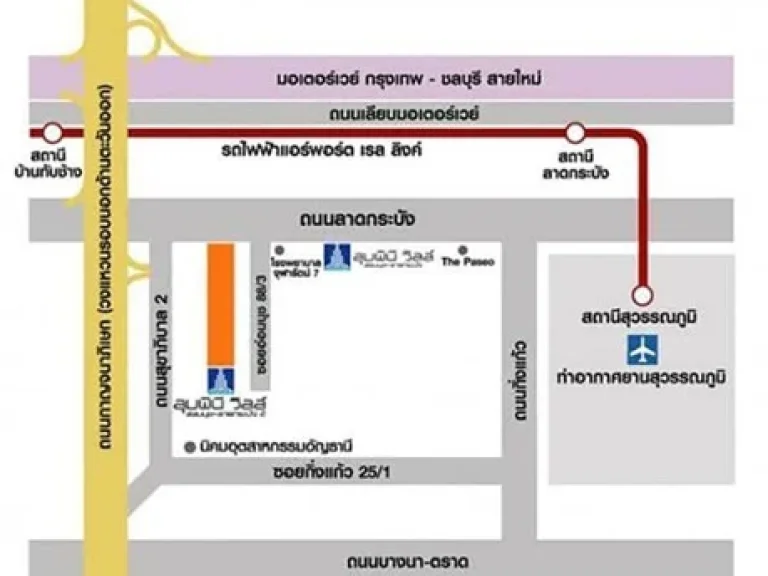 ขายด่วน คอนโด Lumpini Ville Onnut - Lat Krabang 2 แขวงประเวศ เขตประเวศ กรุงเทพ