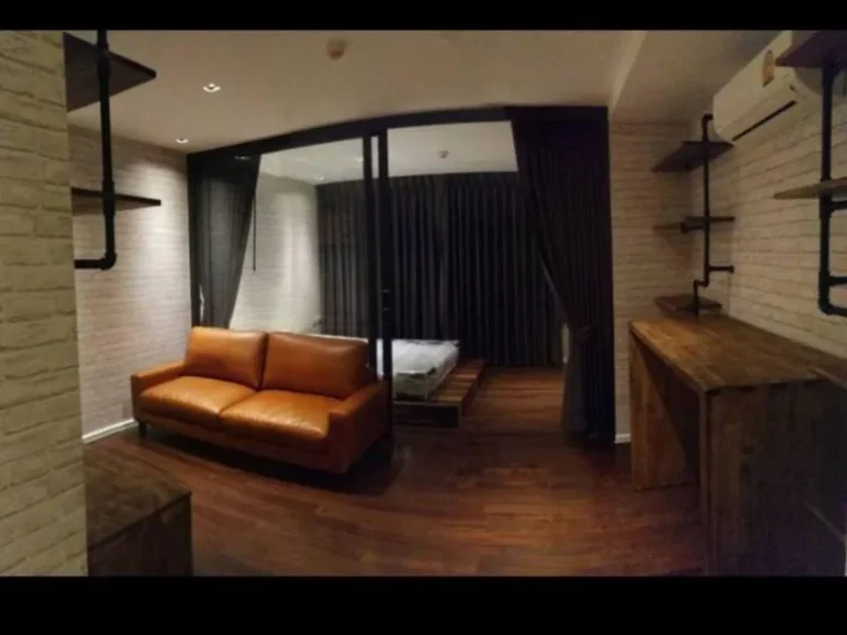 Sale with Tenant Formosa Ladprao Soi 7 40 sqm 1 Bed 1 Bath