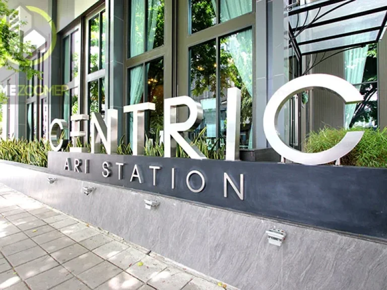 ขาย Centric Ari Station 1 ห้องนอน ใกล้ BTS อารีย์