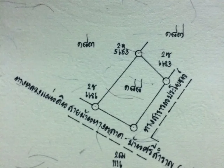 ที่ดิน1ไร่ สวยมาก ติดถนนใหญ่3505 ตรงข้ามอบตหัวโพธิ์ มีโฉนด ราคาต่อรองได้