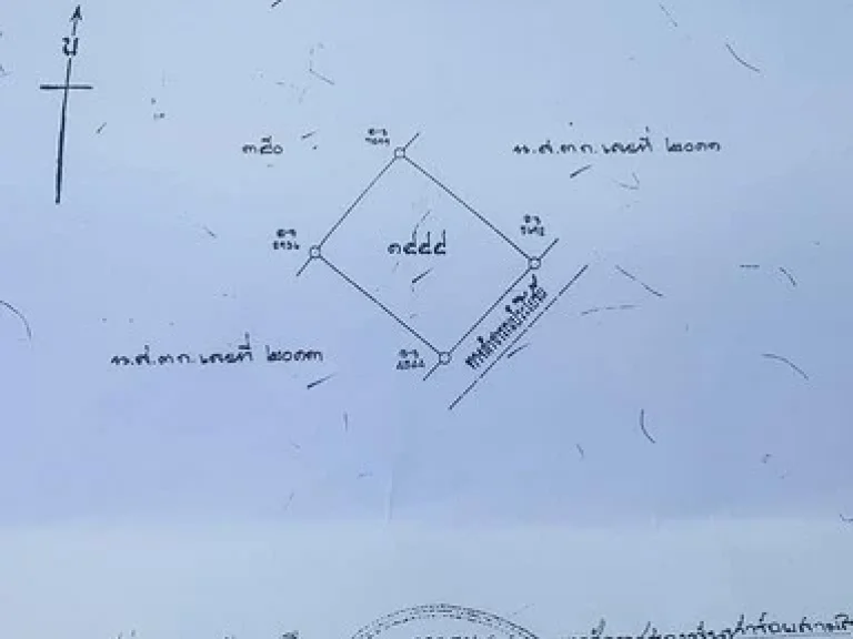 ขายที่ดินหนองควายใกล้วัดป่าสักสันอุไร 2 แปลงติดกันแยกแปลงขายหรือเหมาหมด