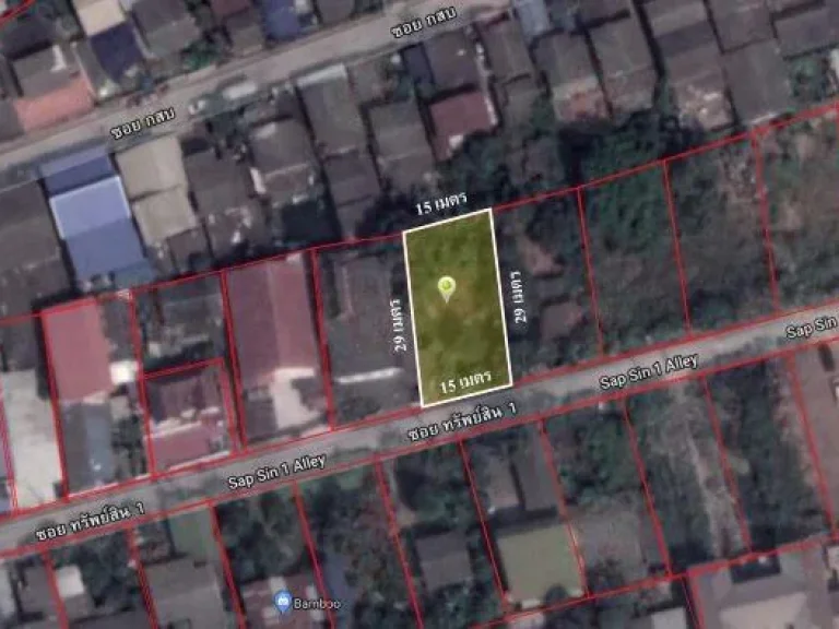 ขาย ที่ดิน พหลโยธิน 541 แยก 2 ซทรัพย์สิน1 เขตบางเขน สะพานใหม่ ดอนเมือง 106 ตรว