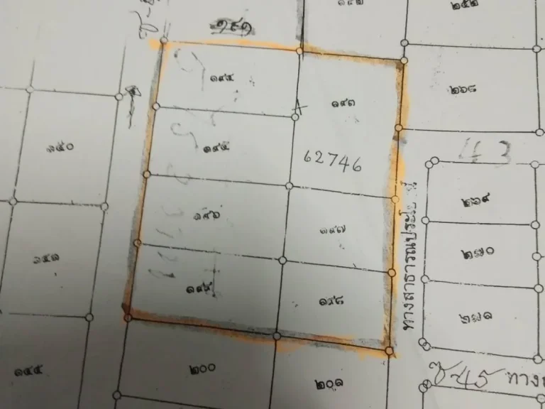 ที่ดินถมแล้ว ผังสีม่วง ถนนเทพารักษ์ กม19 เข้าซอยไทยประกันเมน 2 แค่ 18 กม อ บางเสาธง สมุทรปราการ 3 ไร่เศษ