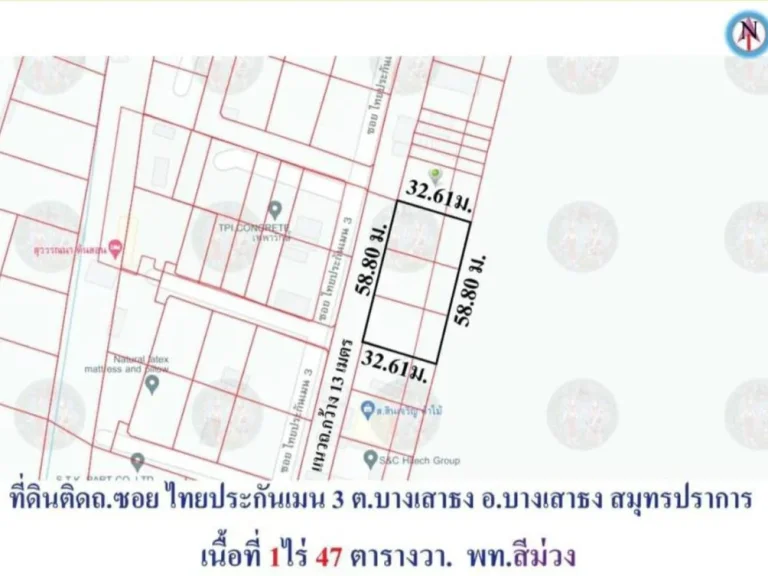 ที่ดินผังสีม่วง เทพารักษ์ กม19 ซอยไทยประกันเมน 3 เนื้อที่ 447 วา