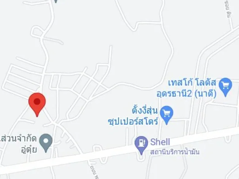 ขายที่ดิน 200ตรวา ราคาถูกด่วน อยู่หลังโลตัส อยู่หลังตั้งยี่สุน บ้านหนองเก็บชี