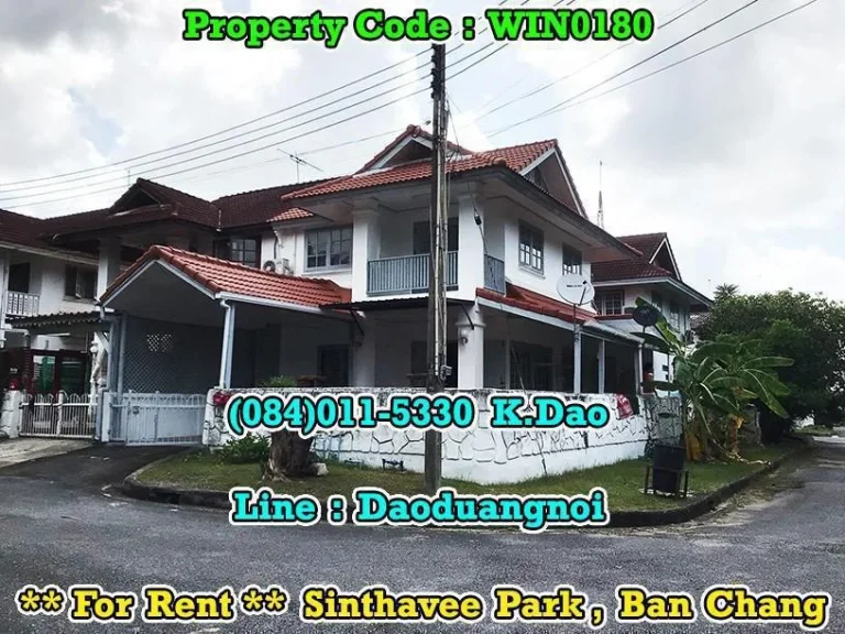 Sinthavee Park Ban Chang 2 Storey House Corner House for Rent