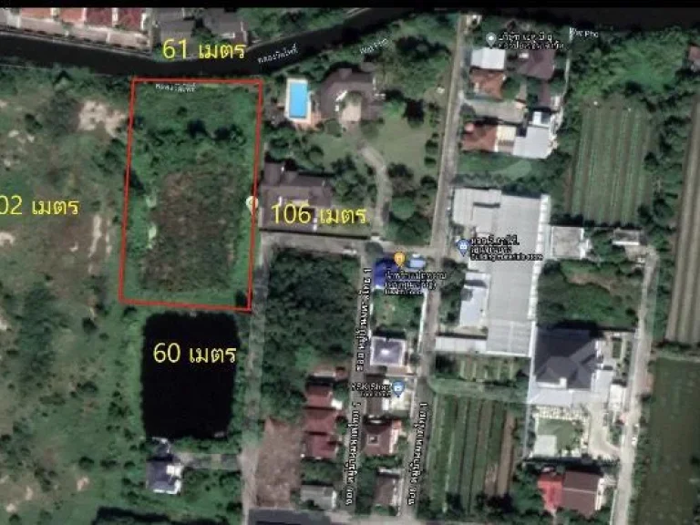 ต้องการขาย ที่ดินเปล่า ถมแล้ว 315 ตรว นิมิตรใหม่ 551 ย่าน เขตคลองสามวา จกรุงเทพฯ