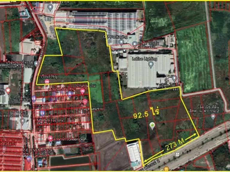 A207 ขายที่ดิน 92 ไร่ ติดถนนพระราม 2 ฝั่งขาเข้า กทม ก่อนถึงถนนเอกชัย ราคาถูกที่สุด