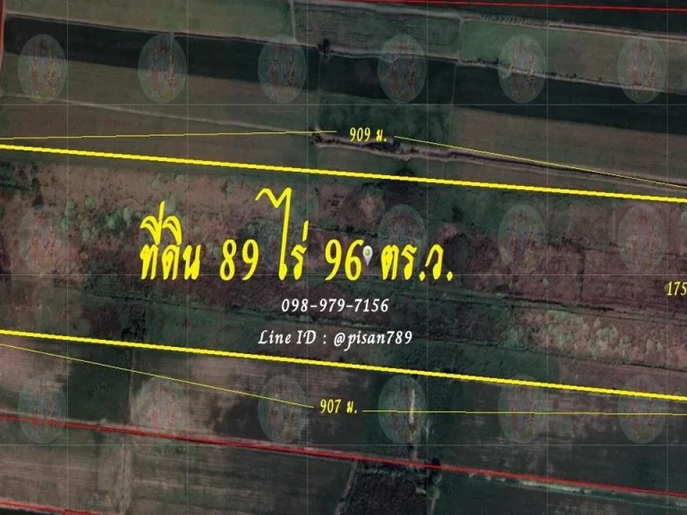 P337 ขายที่ดิน 89 ไร่ 96 ตรว ผังสีเขียว ติดถนน 3028 ใกล้โรงเรียน ใกล้บริษัท