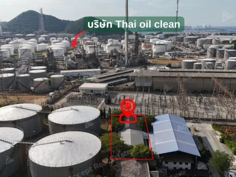 ที่ดินพร้อมสิ่งปลูกสร้างสวยทำเลดีใกล้ Thai Oil อ่าวอุดม