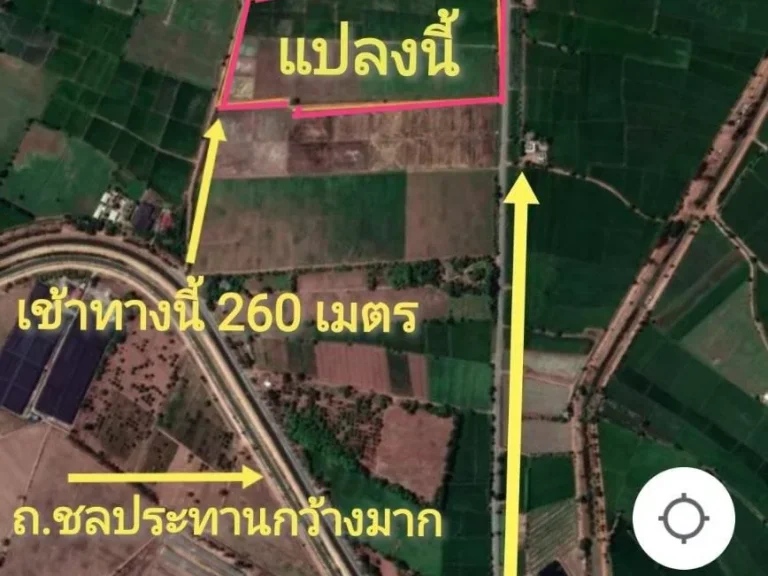 ขายที่ดินติดทางลาดยางทางหลวง5094