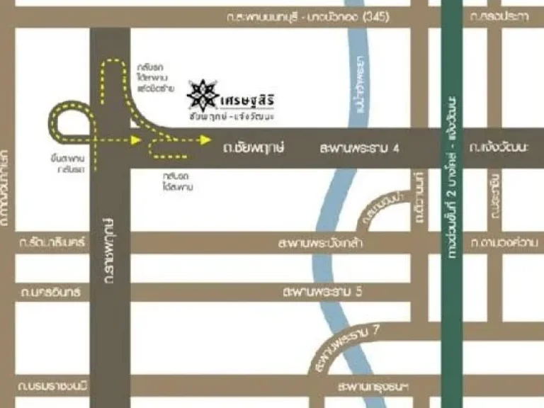 เศรษฐสิริ ชัยพฤกษ์ แจ้งวัฒนะ Setthasiri