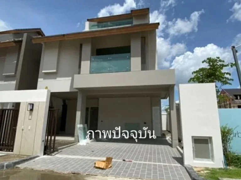 ขายบ้านแฝด ม Private Nirvana หลังมุม ซอยโยธินพัฒนา11 แยก 7