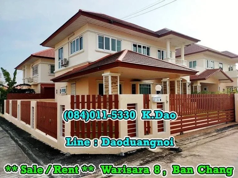 Warisara 8 Ban Chang Corner House for Rent 3 Bedrooms 2 Bathrooms