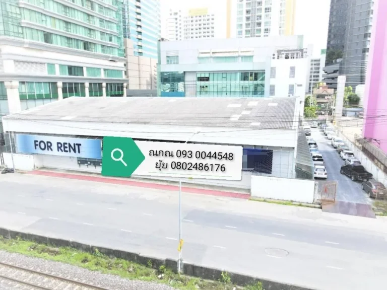 RENT อาคารสำนักงานให้เช่า ใจกลางเมือง บนถนนเพชรบุรีตัดใหม่ ทำเลทองใกล้ทางด่วน และ MRT WR127