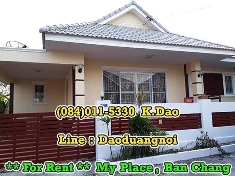 My Place Ban Chang For Rent 12000 Baht Fully Furnished