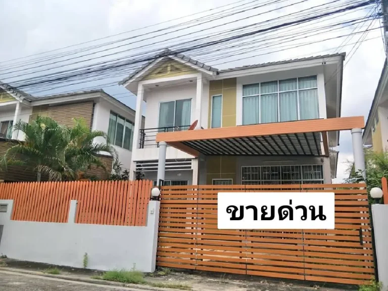 บ้านเดี่ยว มชนันธร กรีนวิลล์ บางบอน3