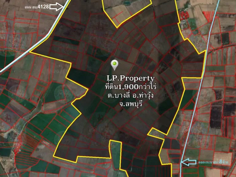 ขายที่ดินแปลงใหญ่ ตบางลี่ อท่าวุ้ง จลพบุรี ติดถนนดำ ติดคลอง 1900 กว่าไร่