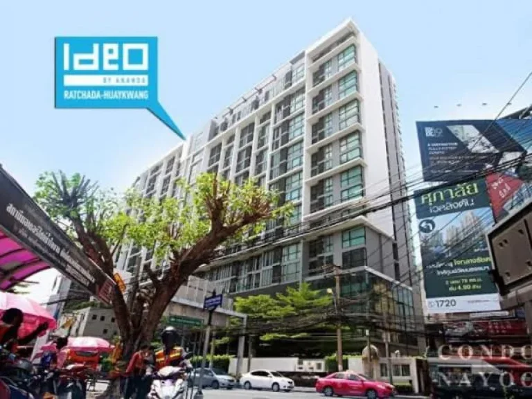 รหัสทรัพย์ B1348 IDEO Ratchada - Huaykwang ไอดีโอ รัชดา - ห้วยขวาง