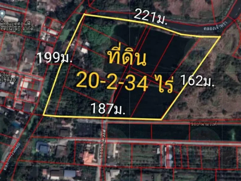 ขายที่ดิน 20-2-34 ไร่ สุขาภิบาล 5 ซ32 แยก 3 ใกล้ด่านทางด่วนสุขาภิบาล 5 แขวงออเงิน เขตสายไหม กรุงเทพๆ