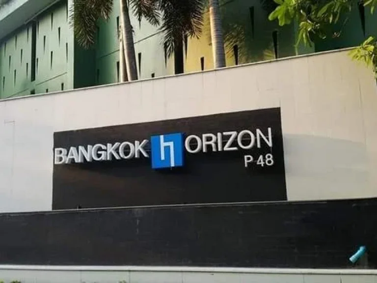 ขาย Bangkok Horizon P48 ใกล่ MRT เพชรเกษม