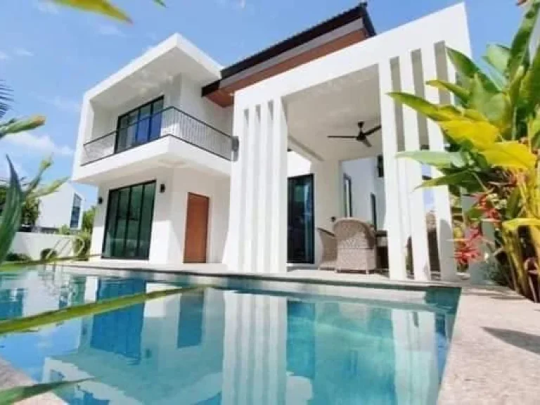 ขาย pool Villa หมู่บ้านวังตาล สันผักหวาน พร้อมโอน