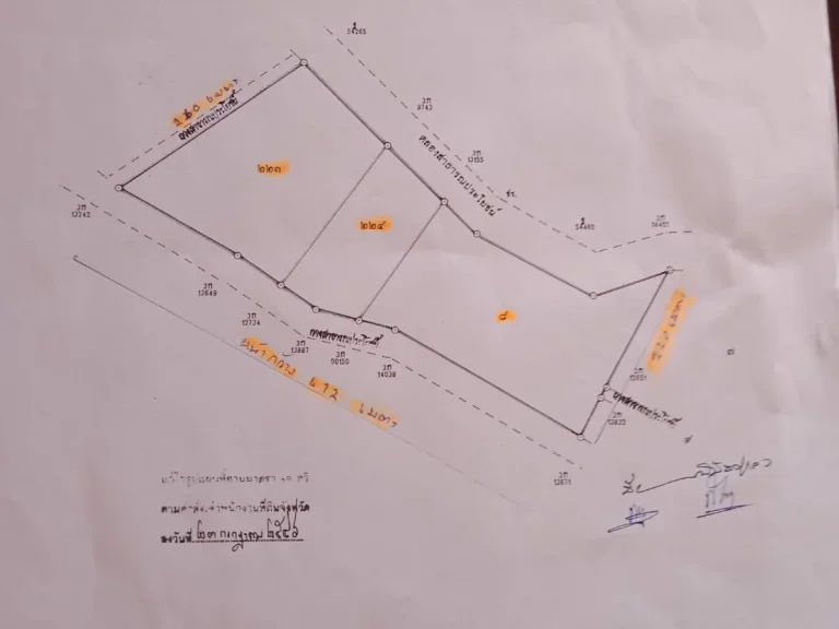 ขายที่ดินติดถนนเขาหินซ้อน 167ไร่ ไร่ละ 4แสน ตเขาหินซ้อน อพนมสารคาม จฉะเชิงเทรา ที่ดินติดถนนหน้ากว้างประมาณ 612 เมต