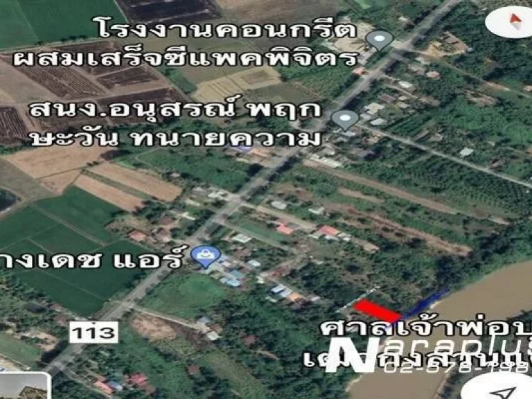 64050310 ขายที่ดินเปล่าติดแม่น้ำน่าน อเมือง จพิจิตร ราคาถูก