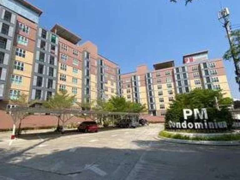 ขายคอนโดมิเนียม ตำบลสูงเนิน อำเภอสูงเนิน จังหวัดนครราชสีมา PM Condominium