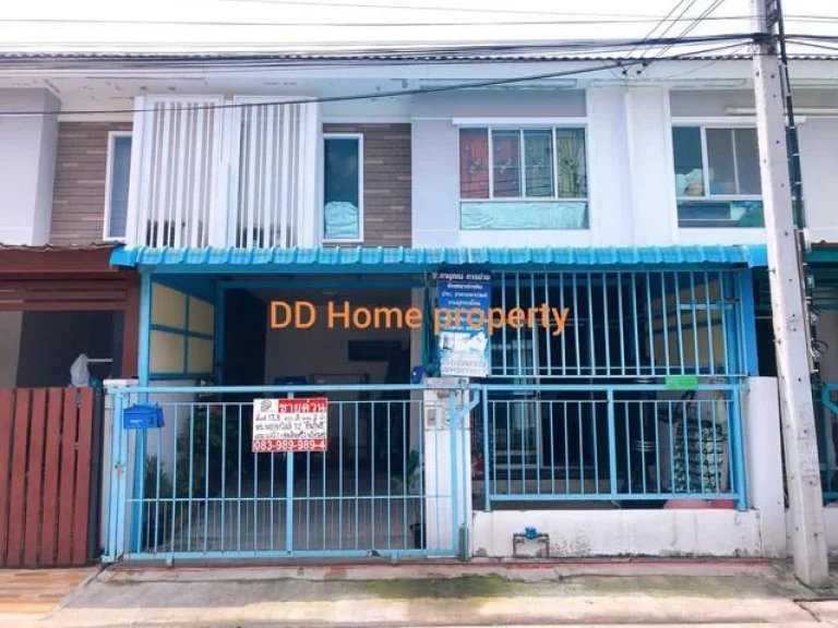 DD00411 ขายทาวน์เฮ้าส์ หมู่บ้านพฤกษาวิลล์72