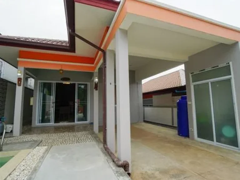 House For Sale Bophut Koh Samui