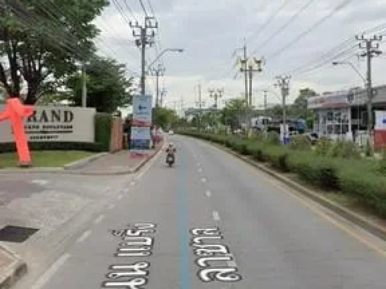 ขายที่ดิน 328 วา ลาซาล แบริ่ง ตัดใหม่ ใกล้ถนนใหญ่