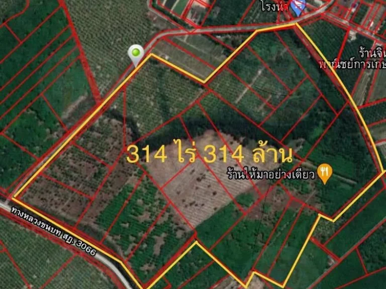 ขายที่ดินเนื้อที่ 314 ไร่ ขายไร่ ละ 1 ล้านบาท หนึ่งล้านบาทถ้วน ที่ตั้ง ตำบลวัดประดู่ แปลงใหญ่สุดในเขตอำเภอเมือง