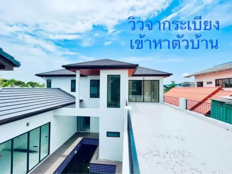 PL68H68 ขายบ้านใหม่พึ่งสร้างในซอยเสรีไทย 41 คลองกุ่ม บึงกุ่ม กรุงเทพฯ หลังใหญ่ ราคาถูก