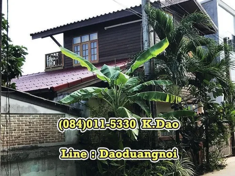 Wooden Beach House Close to Phla Beach Ban Chang For Sale Sales Price 42 MB