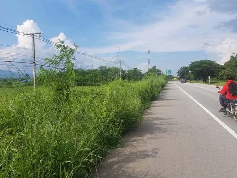 ประกาศทรัพย์น่าลงทุน ติดถนนเอเซีย ถพหลโยธิน