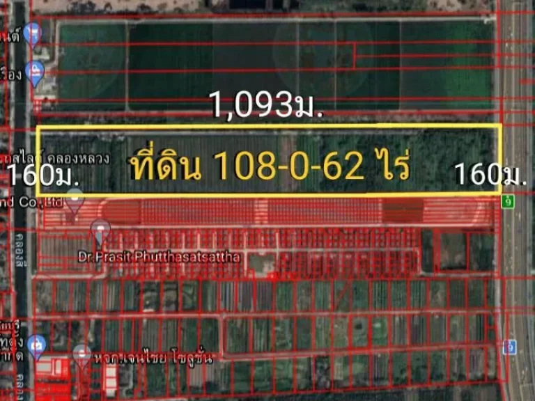 ขายที่ดิน 108-0-62 ไร่ ติดถนนเลียบคลองสี่ อคลองหลวง จปทุมธานี